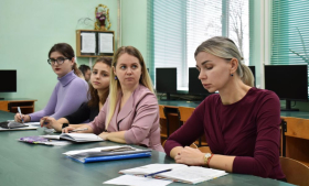 Представители ЛГПУ приняли участие в обсуждении перспектив развития экономики