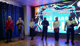 «Всё будет КВН»: первокурсников ИФВС посвятили в студенты