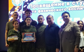 «Всё будет КВН»: первокурсников ИФВС посвятили в студенты