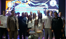 «Всё будет КВН»: первокурсников ИФВС посвятили в студенты