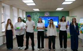 Год технологий и творчества в Кванториуме ЛГПУ