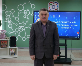 Год технологий и творчества в Кванториуме ЛГПУ