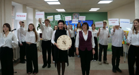 Год технологий и творчества в Кванториуме ЛГПУ