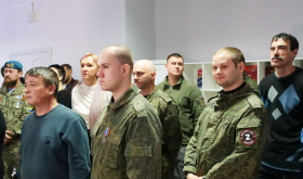 Во имя славы и долга Отечеству