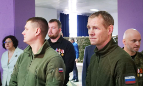 Во имя славы и долга Отечеству