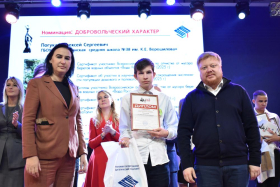 Луганский характер — честь и достоинство, мужество и героизм!