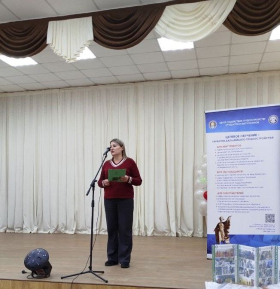 Представители ЛГПУ встретились со старшеклассниками Белокуракинского округа