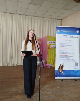 Представители ЛГПУ встретились со старшеклассниками Белокуракинского округа