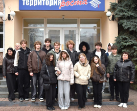 В ЛГПУ продолжается профориентационная стажировка для школьников в рамках проекта «Больше, чем работа»