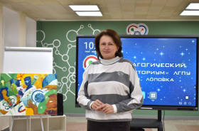 В ЛГПУ продолжается профориентационная стажировка для школьников в рамках проекта «Больше, чем работа»