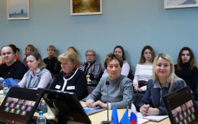 В #ЛГПУ стартовала Международная научно-практическая конференция