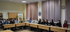 Международная научно-практическая конференция в ЛГПУ