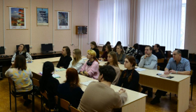 Международная научно-практическая конференция в ЛГПУ