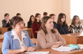 Международная научно-практическая конференция в ЛГПУ