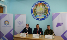 ЛГПУ на Всероссийском семинаре-совещании