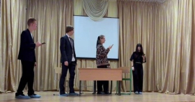 Студенты ИИМОСПН повышают экономико-правовую культуру старшеклассников