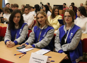 Моя профессия – путь к успеху!