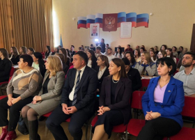 Моя профессия – путь к успеху!