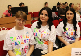 Моя профессия – путь к успеху!