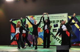 «Пионеры в лабиринте звезд»: дебют первокурсников ИЕН