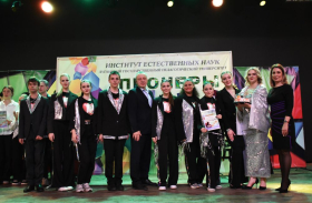 «Пионеры в лабиринте звезд»: дебют первокурсников ИЕН