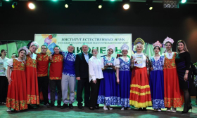 «Пионеры в лабиринте звезд»: дебют первокурсников ИЕН