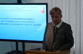 Заседание Учёного совета прошло в ЛГПУ