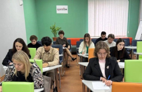 Сопровождение выпускников: в ЛГПУ провели тренинг по эффективной адаптации к работе