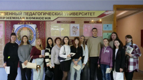 ЛГПУ открыл свои двери для абитуриентов Республики