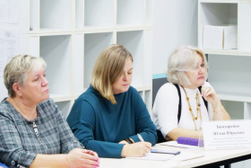 В ЛГПУ состоялась VII Всероссийская научно-практическая конференция по вопросам трудоустройства выпускников