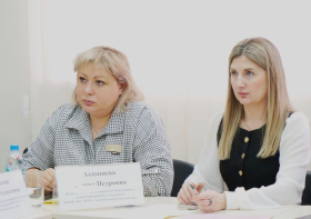 В ЛГПУ состоялась VII Всероссийская научно-практическая конференция по вопросам трудоустройства выпускников