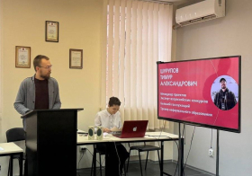 В ЛГПУ состоялась VII Всероссийская научно-практическая конференция по вопросам трудоустройства выпускников