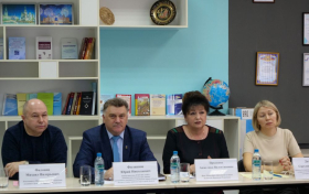 В ЛГПУ состоялась VII Всероссийская научно-практическая конференция по вопросам трудоустройства выпускников