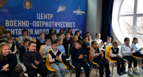 Праздник для младших школьников из Станично-Луганского района