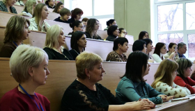 ЛГПУ стал площадкой Республиканского форума