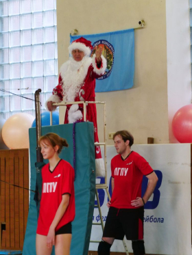 Главный волейбольный матч года