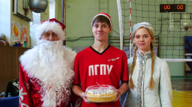 Главный волейбольный матч года