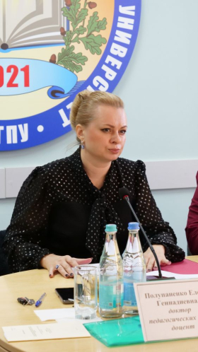 В преддверии нового года в ЛГПУ прошли защиты двух кандидатских диссертаций