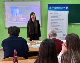 В ЛГПУ провели профориентационное мероприятие – экскурсию для старшеклассников