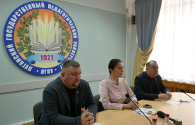 В ЛГПУ подвели итоги Года защитника Отечества и 80-летия Победы в Великой Отечественной войне