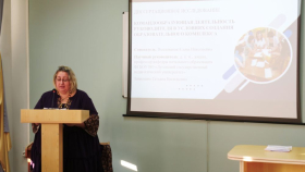 В ЛГПУ состоялась защита кандидатской диссертации