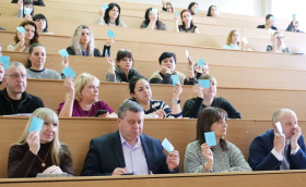 В ЛГПУ прошла внеочередная отчётно-выборная конференция ППО работников