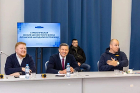 Ценности, которые формируют будущее