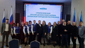 Ценности, которые формируют будущее