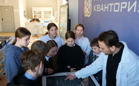 Профориентационная экскурсия в ЛГПУ: знакомство с передовыми лабораториями и технопарком