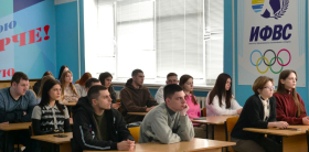 В ЛГПУ обсудили возможности трудоустройства в Федеральной службе судебных приставов