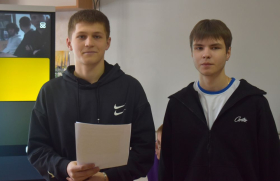 Актуальные проблемы и перспективы развития физической культуры обсудили в ЛГПУ