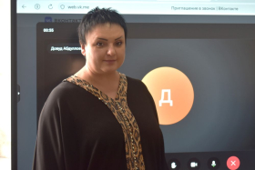 Актуальные проблемы и перспективы развития физической культуры обсудили в ЛГПУ