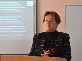 Искусственный интеллект в контексте науки и практики