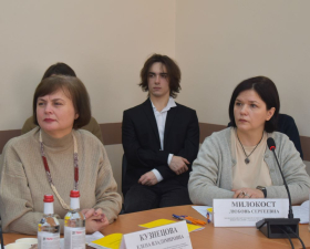 ЛГПУ объединил экспертов из 16 регионов России на конференции по глобальным конфликтам